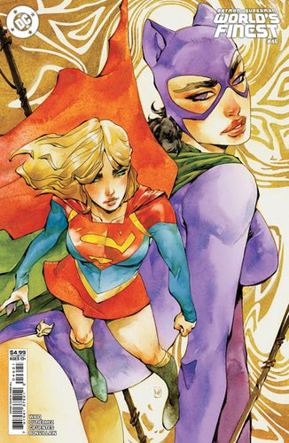 Batman/Superman: World's Finest #46 Cover B - Chuma Hill