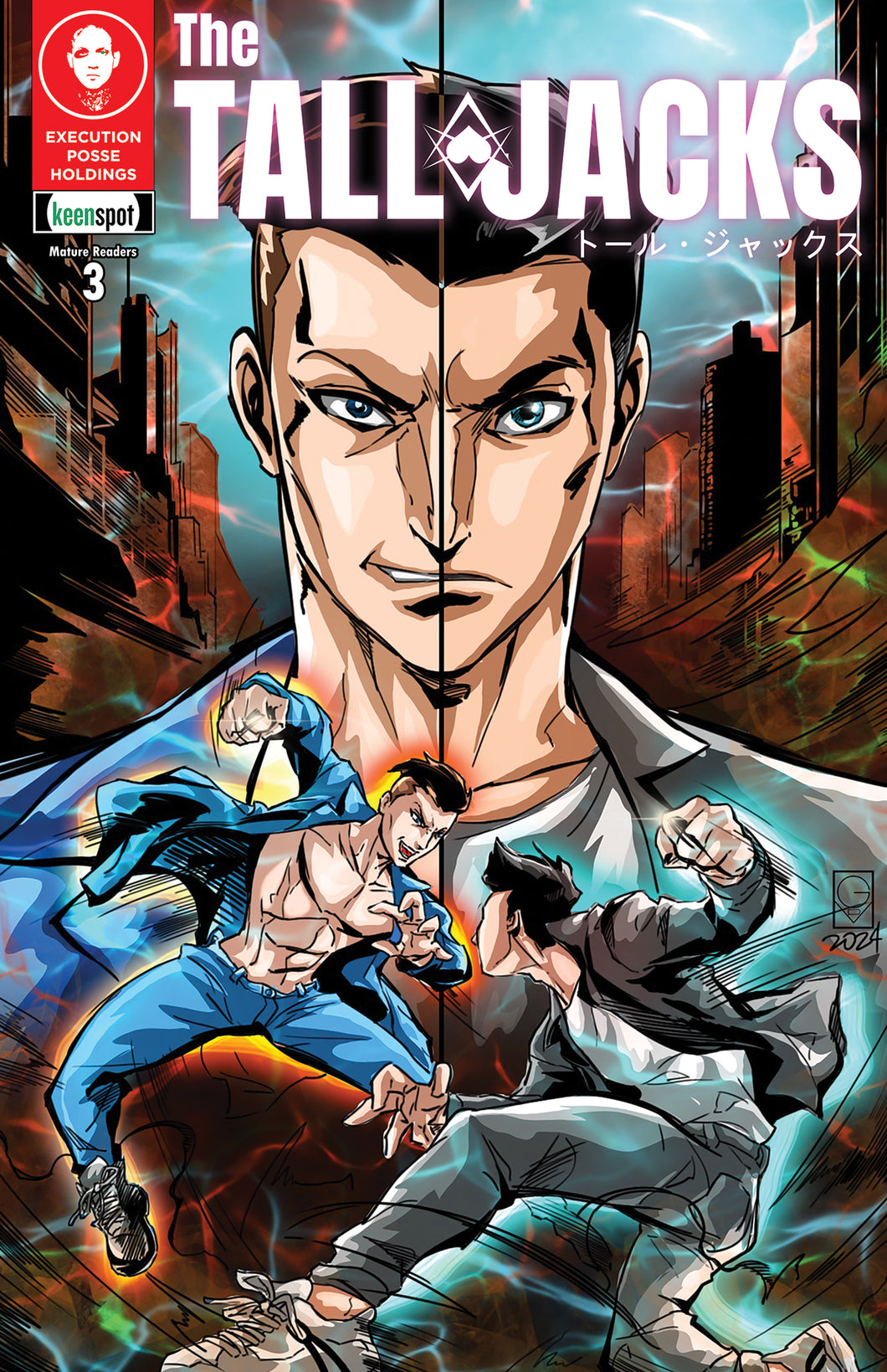 Tall Jacks #3 Cover A - Gershon Villamor - SPLIT DECISION VARIANT