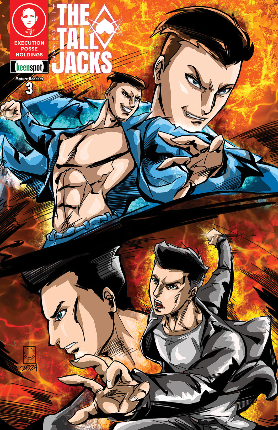 Tall Jacks #3 Cover D - Gershon Villamor -BATTLE JACKS VARIANT