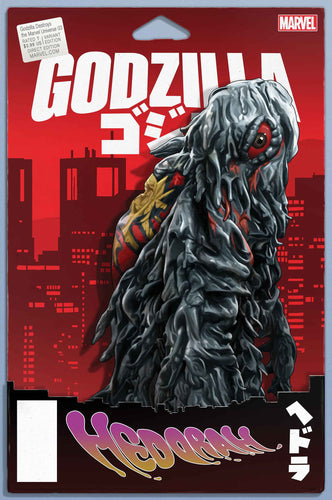 Godzilla Destroys The Marvel Universe #3 - John Tyler Christopher - ACTION FIGURE VARIANT