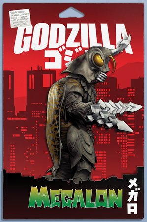Godzilla Destroys The Marvel Universe #5 - John Tyler Christopher - ACTION FIGURE VARIANT
