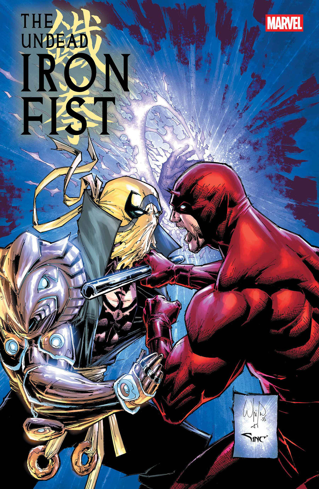 The Undead Iron Fist #2 *- Whilce Portacio - COVER A