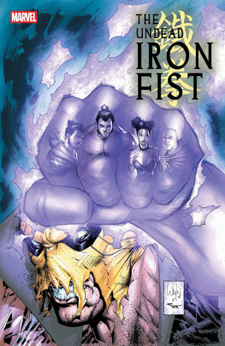 The Undead Iron Fist #3 *- Whilce Portacio - COVER A