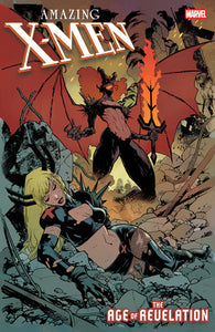 Amazing X-Men #1 - Miguel Mercado - REVELATION VARIANT [AOR]