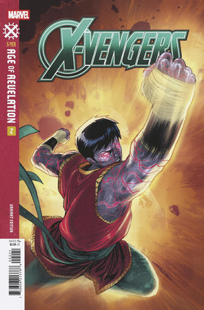 X-Vengers #2 - Emilio Laiso [AOR]