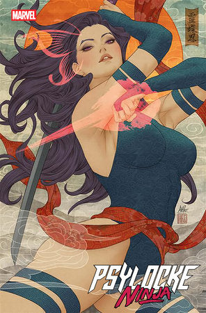 Psylocke: Ninja #1 - Artgerm