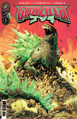 Godzilla #5 Cover B - Isaac Snchez Gonzlez