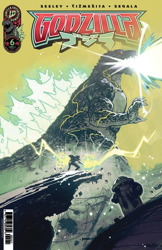 Godzilla #6 Cover B - Baldemar Rivas