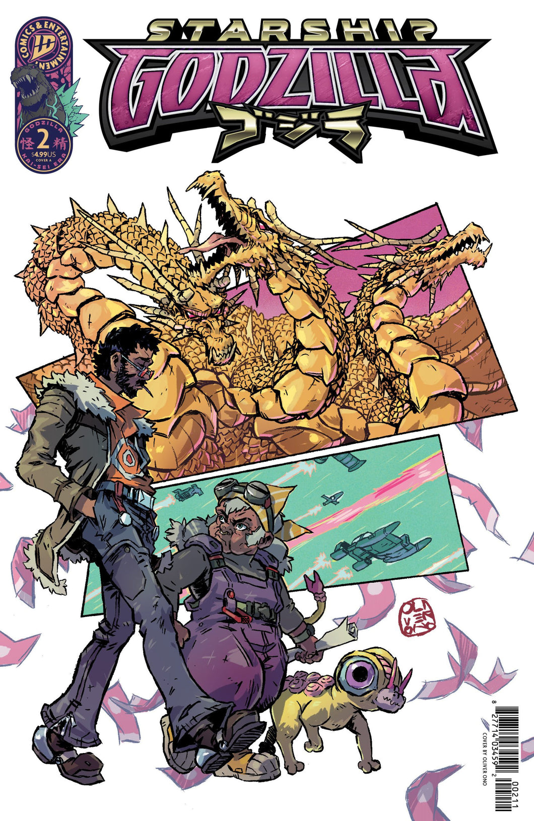 Starship Godzilla #2 Cover A - Oliver Ono