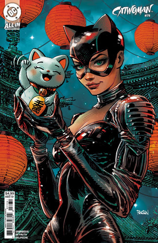 Catwoman #79 Cover C - Dan Panosian
