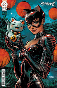 Catwoman #79 Cover C - Dan Panosian