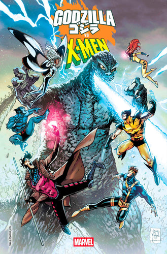 Godzilla vs. X-Men #1 *- Tony Daniel - COVER A