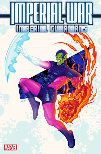 Imperial War: Imperial Guardians #1 - Doaly - SUPER-SKRULL VARIANT