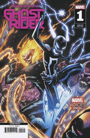 Ghost Rider: Robbie Reyes Special #1 - Gerardo Sandoval - SECOND PRINTING