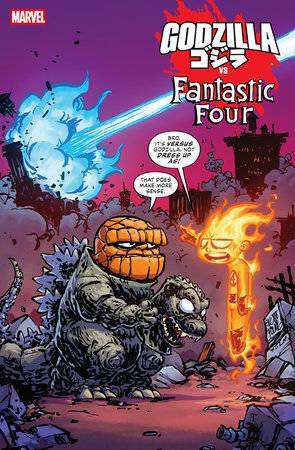 Godzilla vs. Fantastic Four #1 - Skottie Young