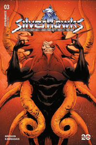 Silverhawks #3 Cover B - June Chung Jae Lee