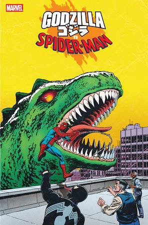 Godzilla vs. Spider-Man #1 - Jerry Ordway - KING OF MONSTERS VARIANT