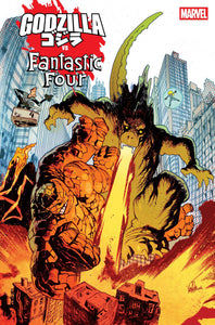 Godzilla vs. Fantastic Four #1 - James Harren - GODZILLA HOMAGE VARIANT