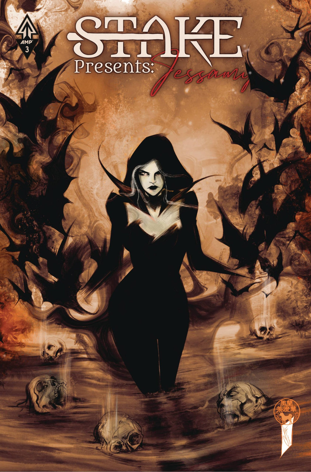 Stake Presents: Jessamy #3 (of 3) Cover A - Francesca Fantini